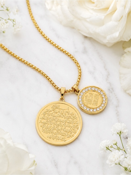 Jewelry - Gold Quran Pendant Necklace Set - Elegant Religious Women’s Jewelry